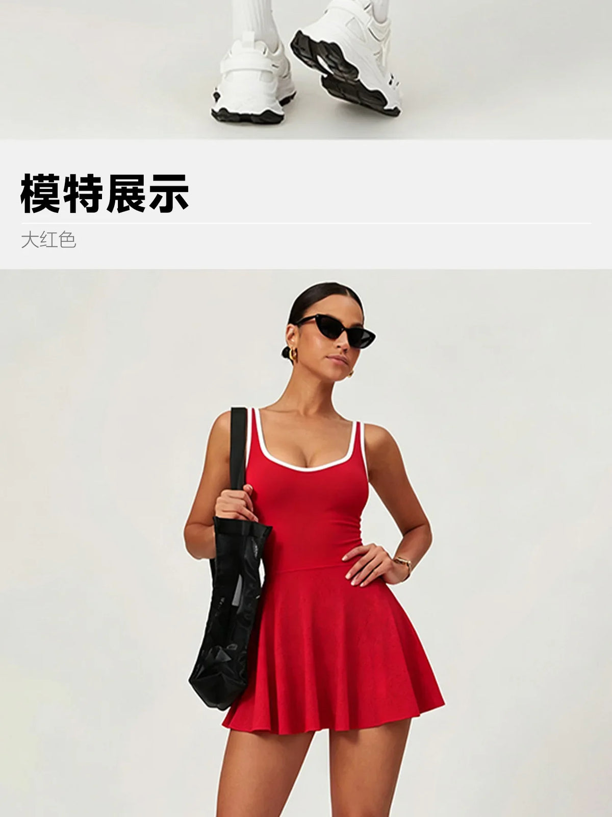 Built-in Pocket Backless Dress