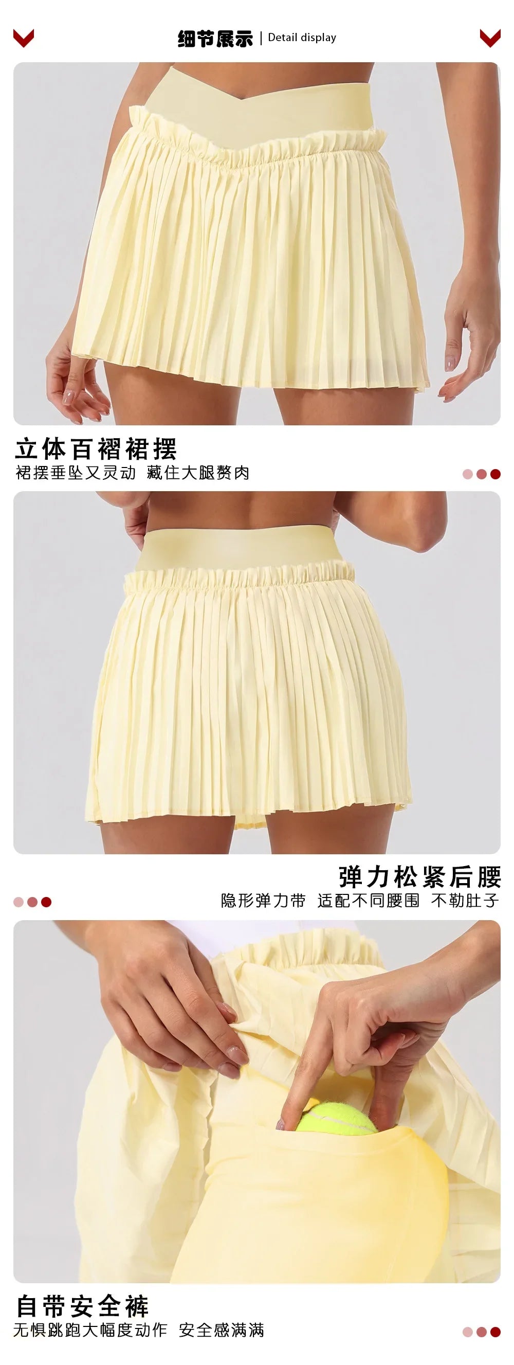 V-Line Ruffle Pleated Skirt