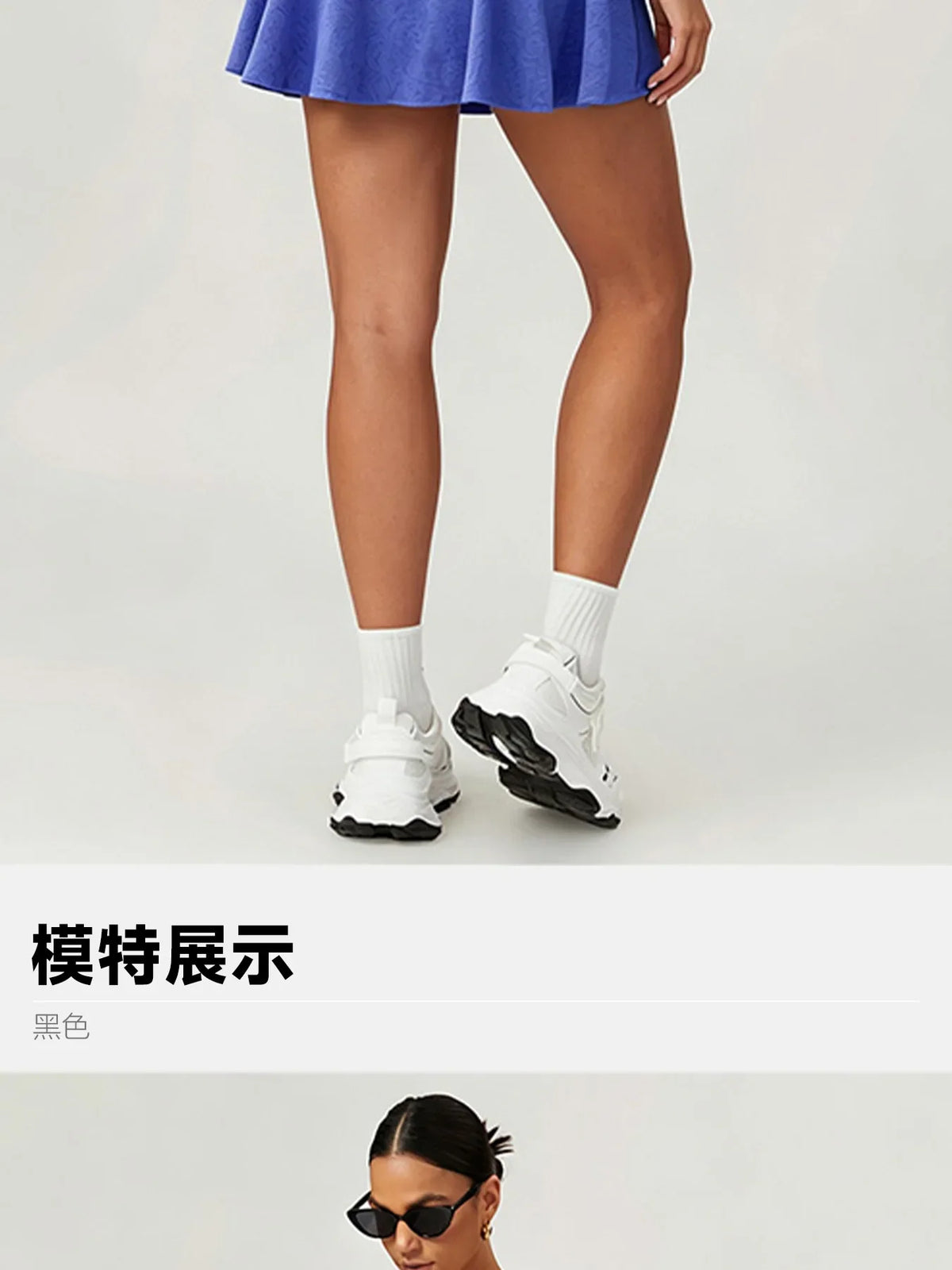 Built-in Pocket Backless Dress