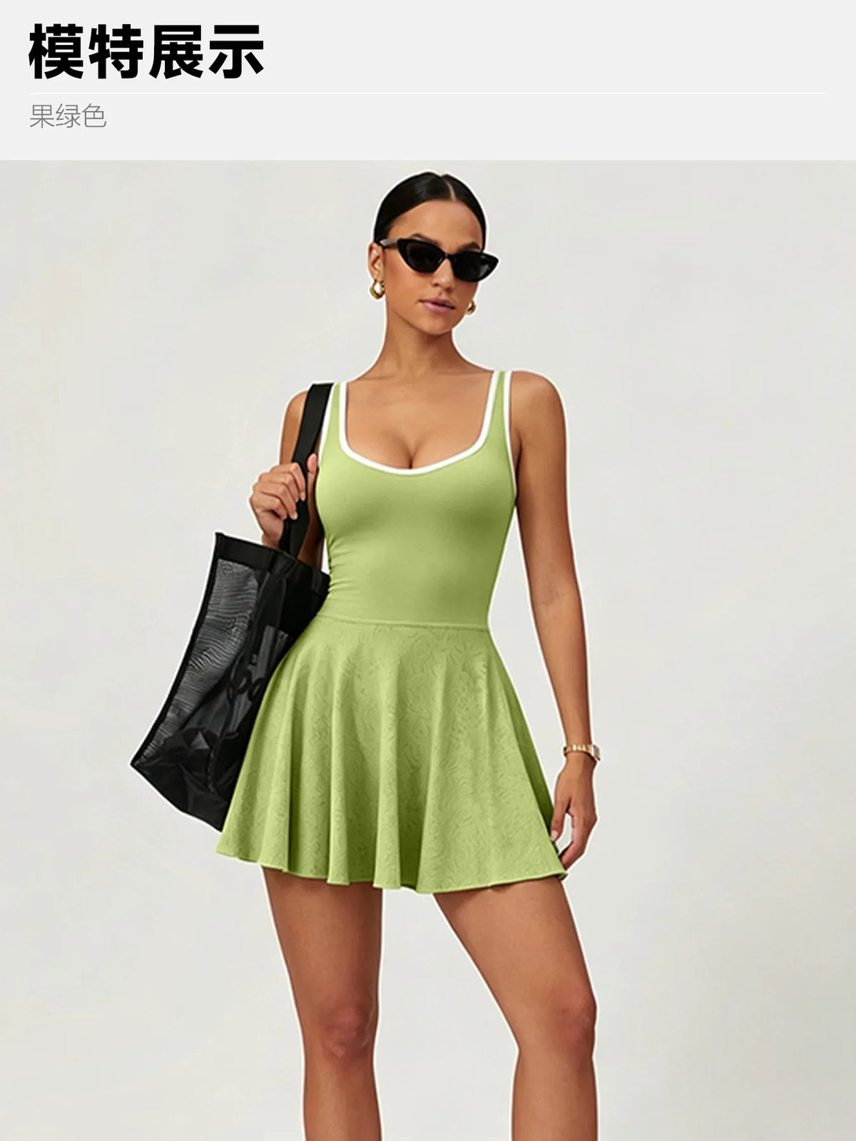 Built-in Pocket Backless Dress