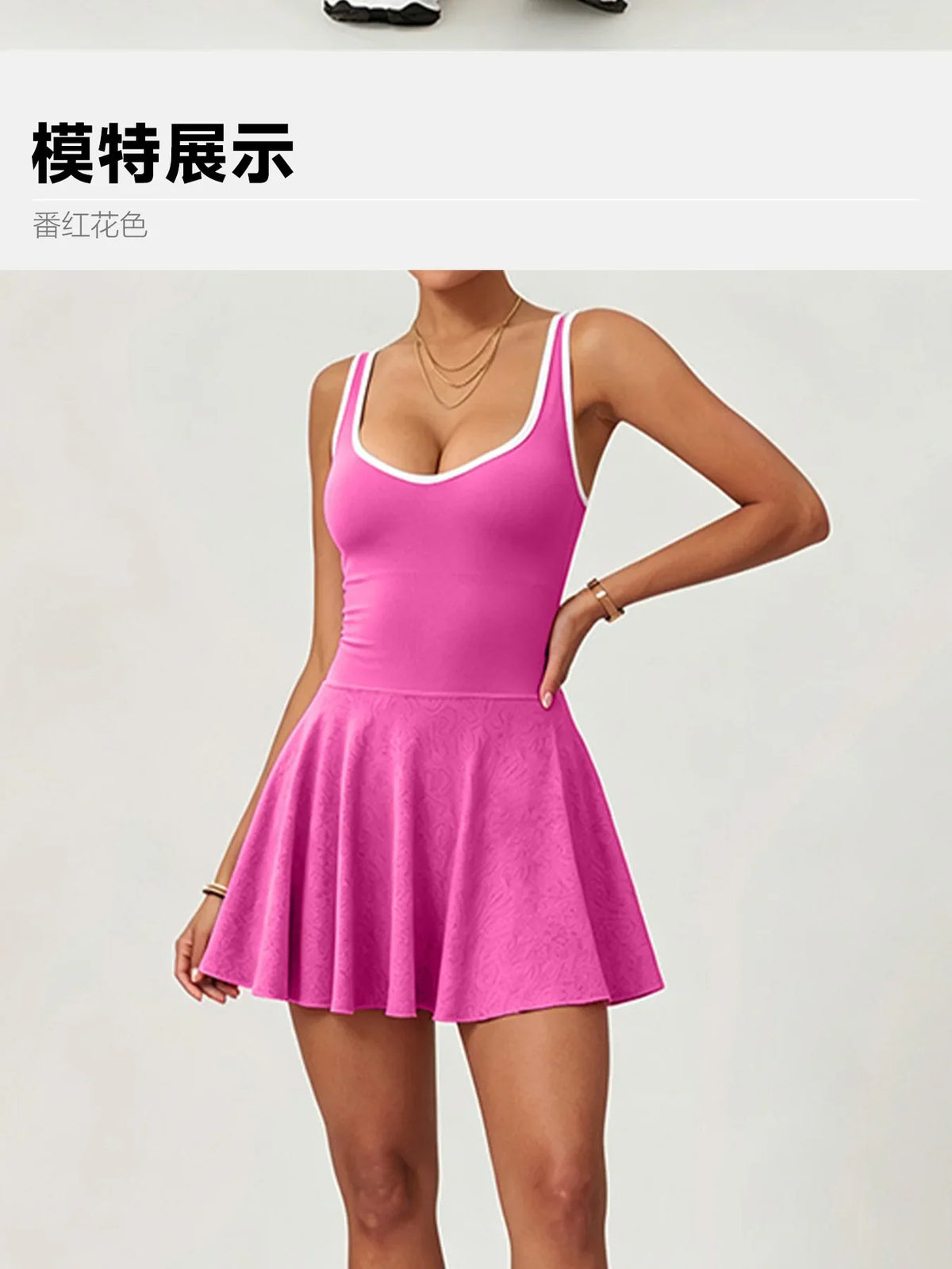 Built-in Pocket Backless Dress